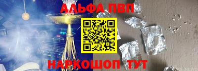 герыч Малгобек