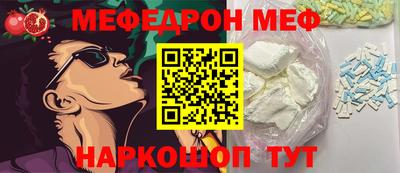 марихуана Малоярославец