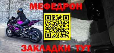 марихуана Малоярославец