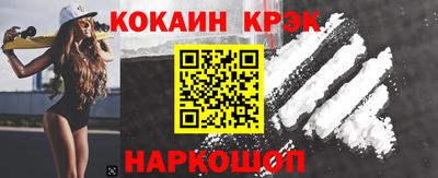 меф Мариинск