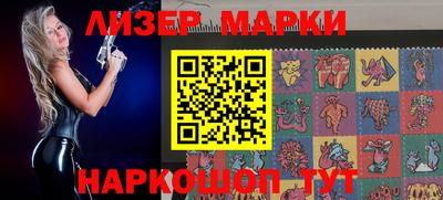 герыч Малгобек