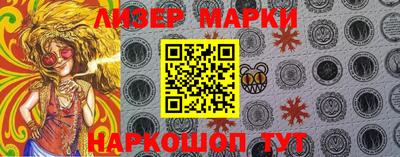 марихуана Малоярославец