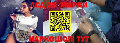 меф Мариинск