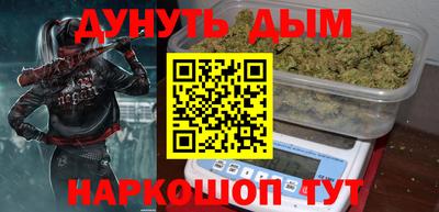 герыч Малгобек