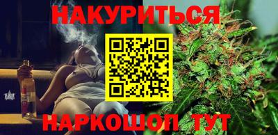 герыч Малгобек