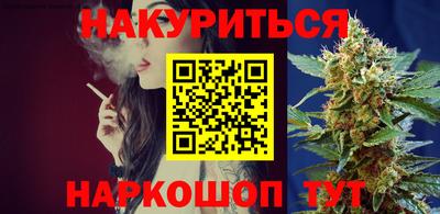 меф Мариинск