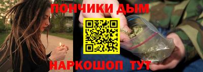 меф Мариинск
