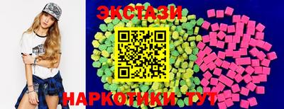 герыч Малгобек