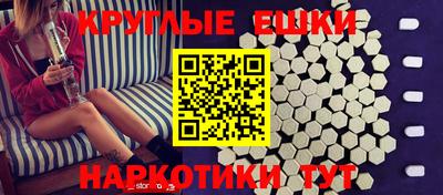 герыч Малгобек