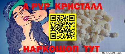 марихуана Малоярославец