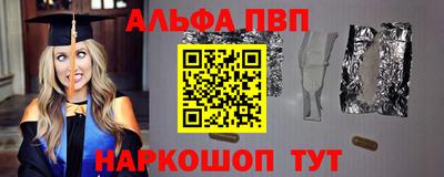 COCAINE Можайск