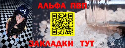 jwh Моздок