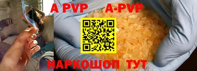 герыч Малгобек