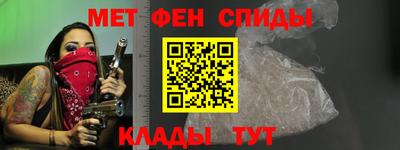 марихуана Малоярославец