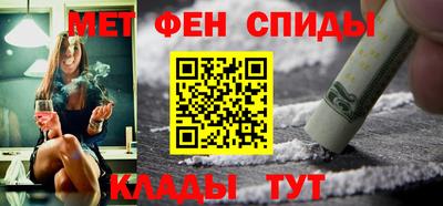 марихуана Малоярославец