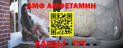 марихуана Малоярославец