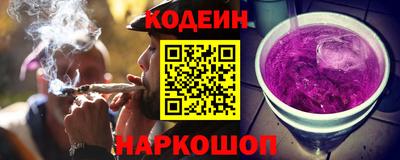 меф Мариинск