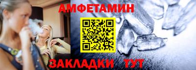 марихуана Малоярославец