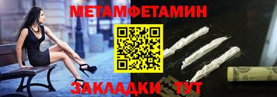 герыч Малгобек