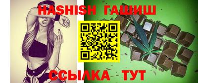 марихуана Малоярославец