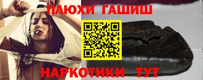 меф Мариинск