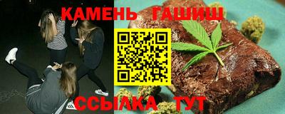 меф Мариинск