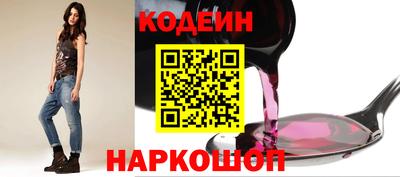 меф Мариинск