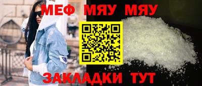 марихуана Малоярославец