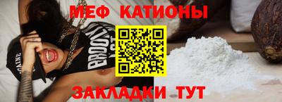 герыч Малгобек