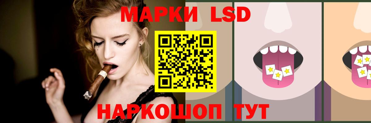 Меф МЯУ МЯУ кристаллы  Углич  ГАШ  Вход с VPN  Кокаин  ГАШ  Каннабис 