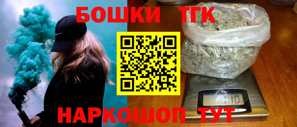 ГАШ Углич